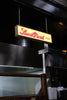 Short Road Pizza- London